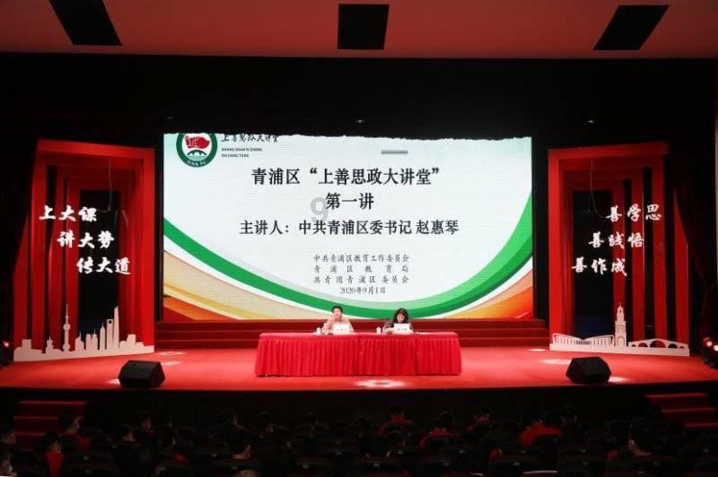拯救精灵的土地8